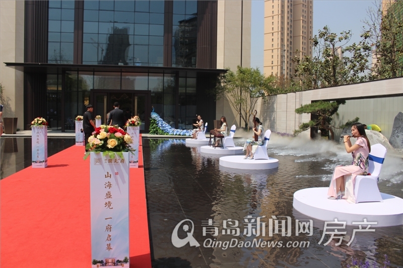 西海岸,康大開元府,新盤,青島新聞網(wǎng)