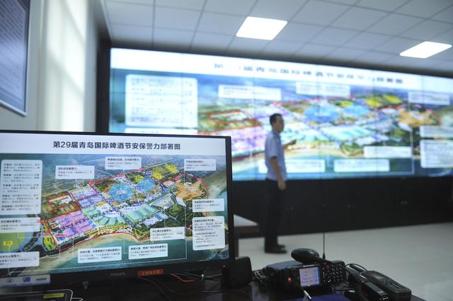 日均逾3200名警力守護(hù)西海岸新區(qū)金沙灘啤酒城