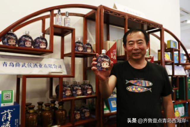 十大伴手禮齊聚西海岸金沙灘啤酒城，網(wǎng)上選購“同步”到家