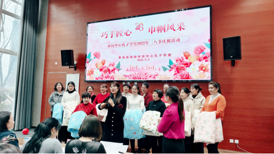 2025-3-3 隱珠街道總工會聯(lián)合高尚家政工會  讓新區(qū)家政女工1136.png