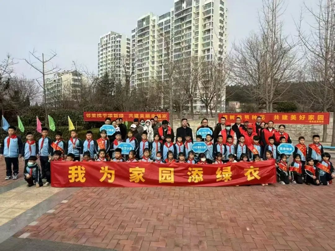 微信圖片_20250312105401.jpg