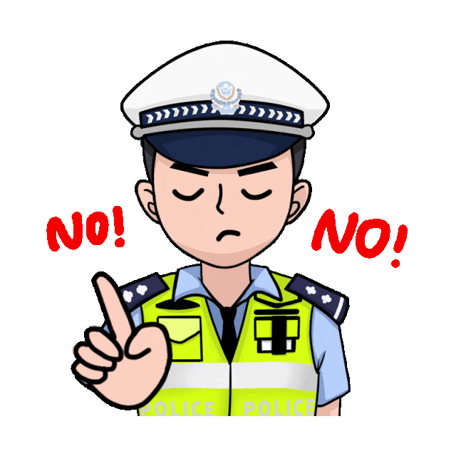 不.gif