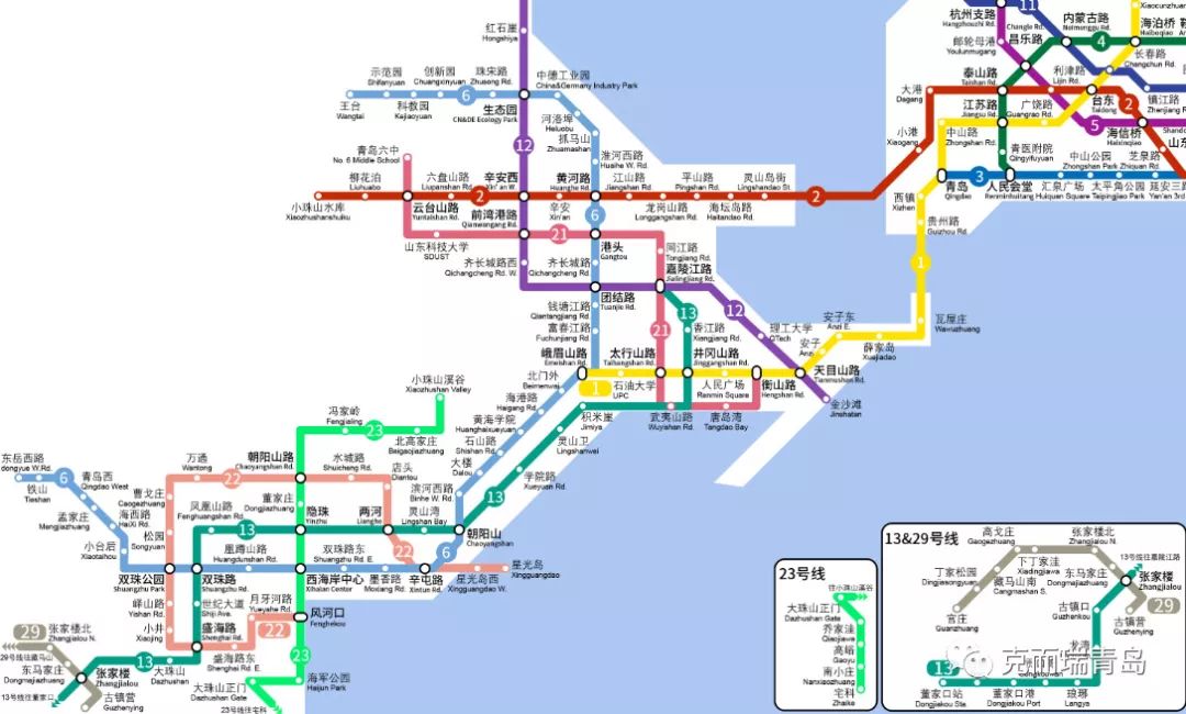 9大地铁汇集西海岸新区!最新规划图曝光!