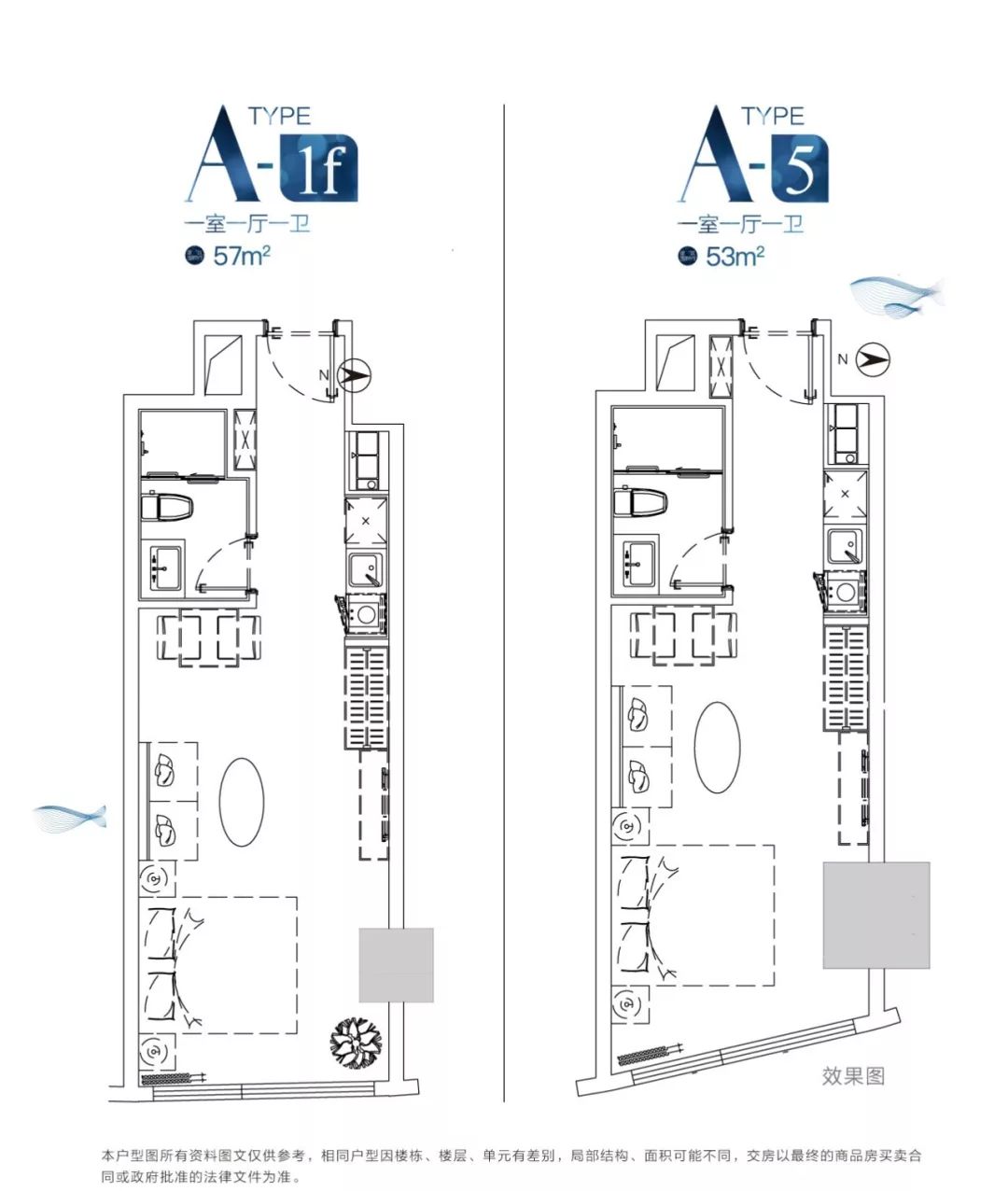 世茂悦海户型图