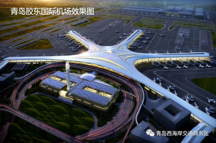 青岛西站将开行市域列车,25分钟可达胶东国际机场