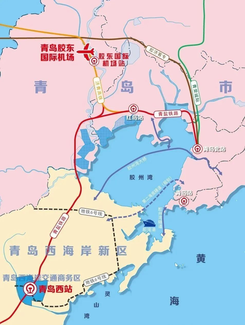 可实现青岛西站与胶东国际机场 25分钟快速通达