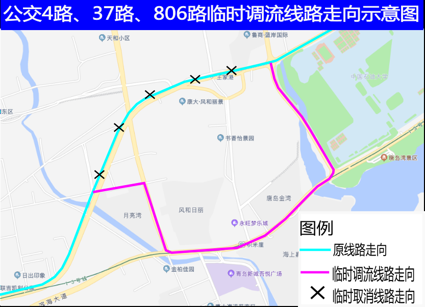 新区部分道路封闭施工,这9条公交线路有调整