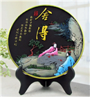 伟仁房产