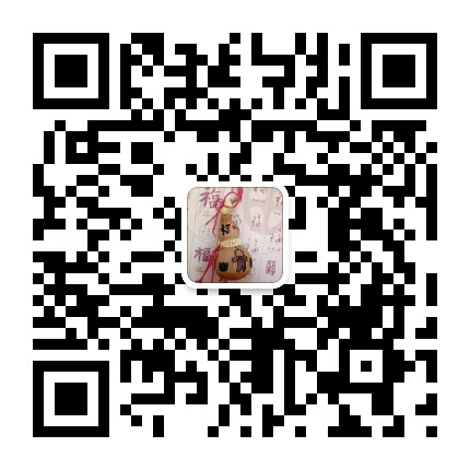 微信号：13001690918