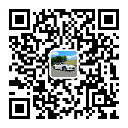 微信号：15376731238