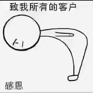 微信号：13963984301