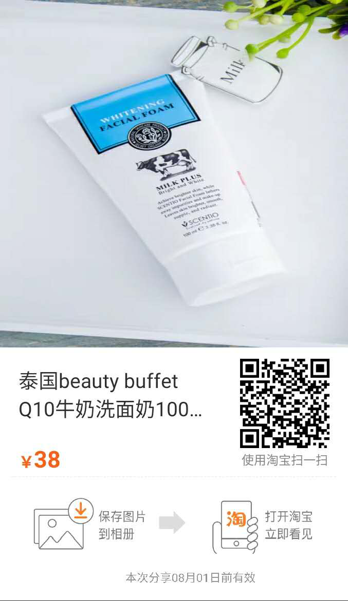 图片18.png