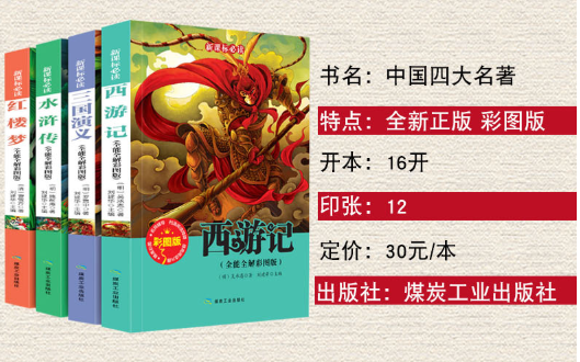 微信图片_20191031205427.png