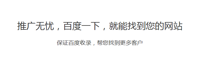 微信截图_20190813134446.png