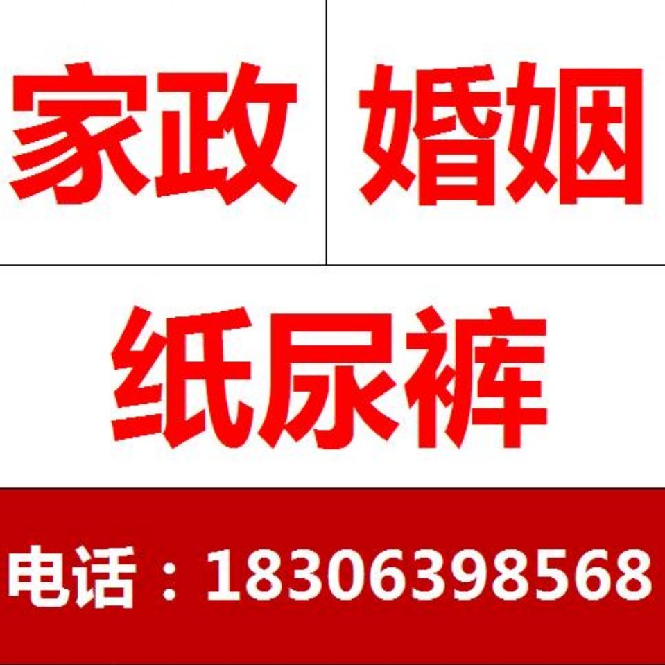 微信头像.jpg