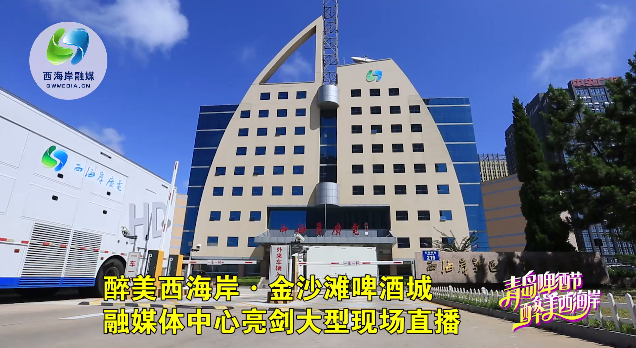 微信图片_20190813162205.png
