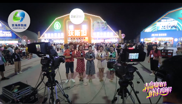 微信图片_201908131622055.png