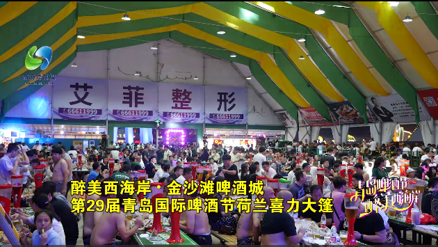 微信图片_201908131632504.png