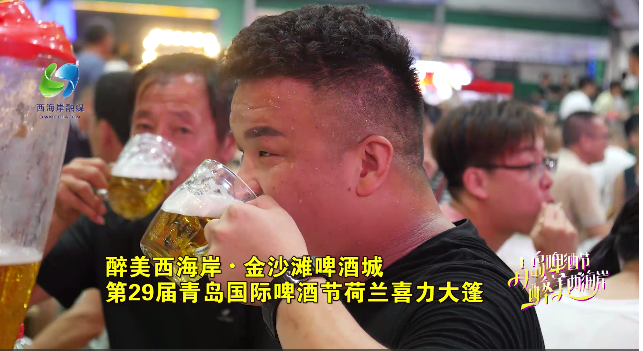 微信图片_201908131632503.png