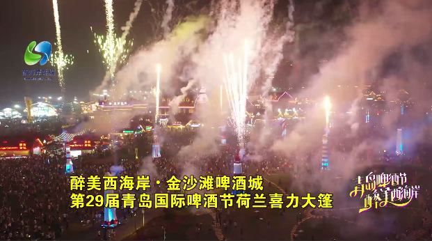 微信图片_201908131632507.png