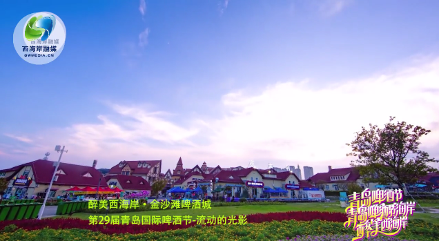 微信图片_201908131637161.png