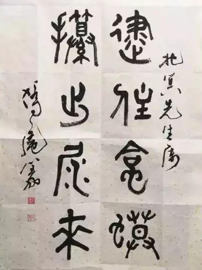 QQ截图20180721163534.png