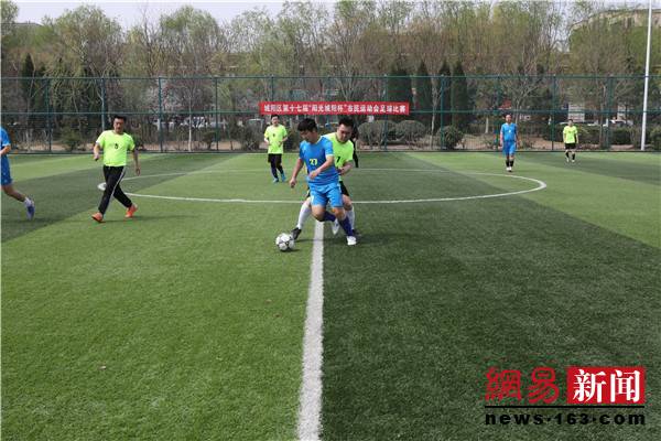 打造世界青少年足球名城 城阳区出台足球改革实施方案