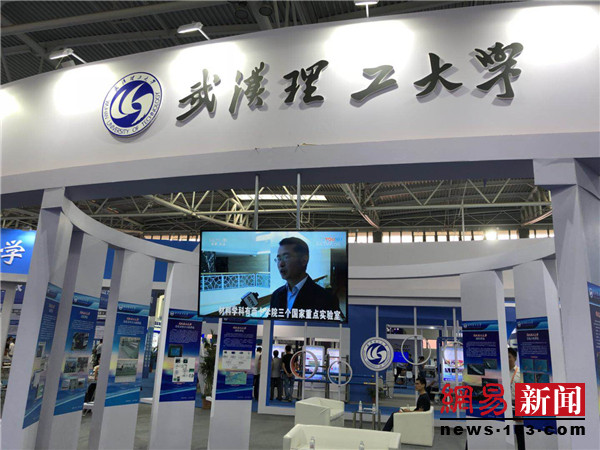 海洋科技盛宴！2018青岛国际海洋科技展览会今开幕
