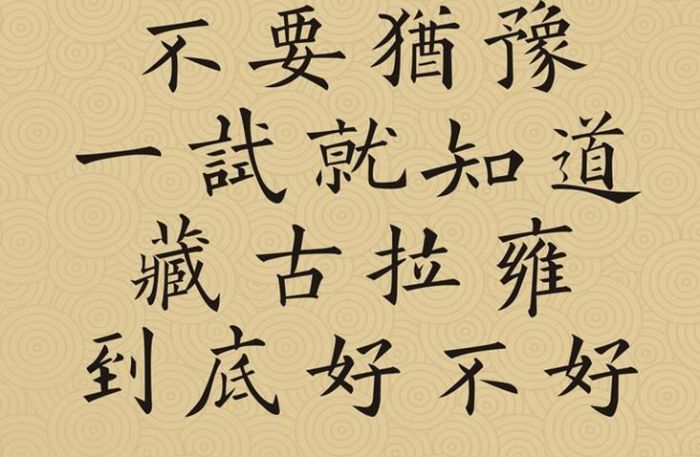 1