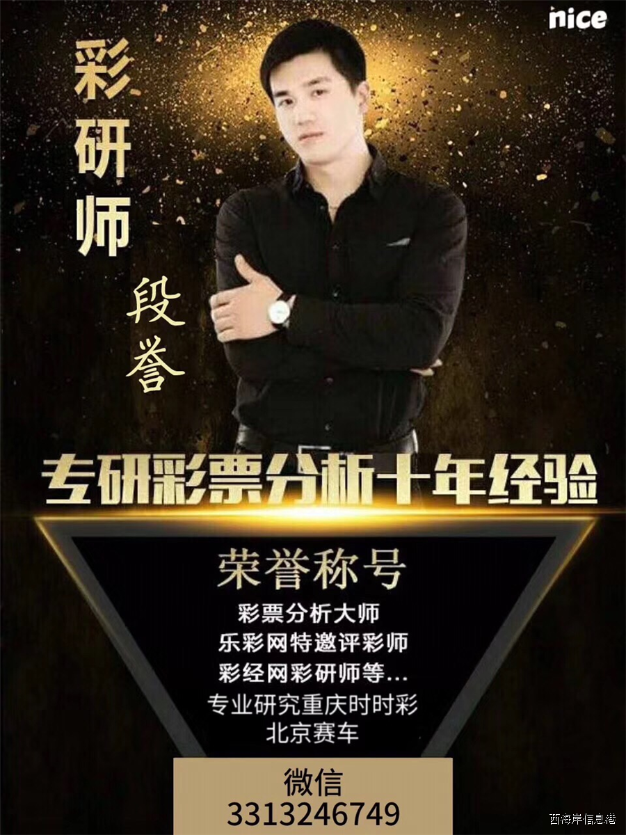微信图片_20180804194601.jpg