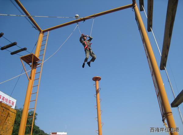 高空单杠.jpg