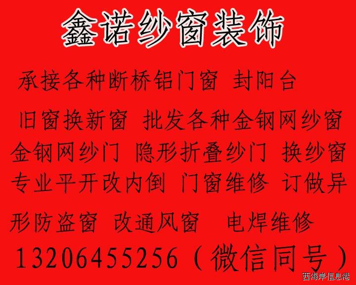 新做的00.jpg
