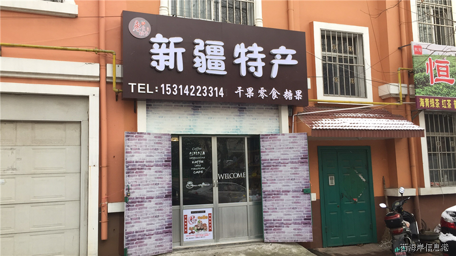 微信图片_20181211152505.jpg