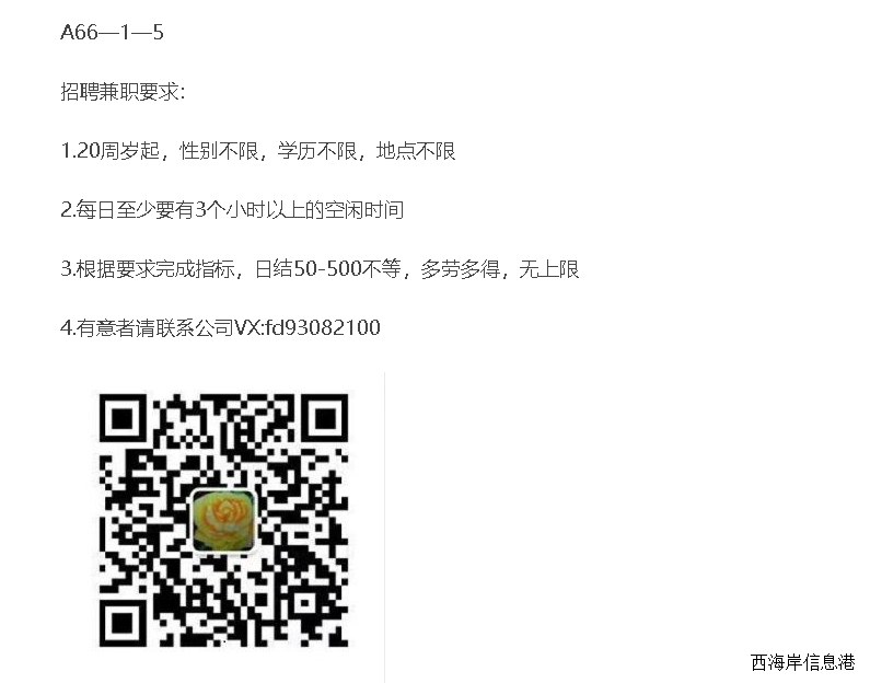 QQ图片20190105115552.png