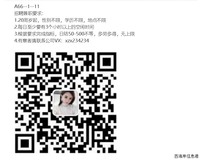QQ图片20190111125526.png