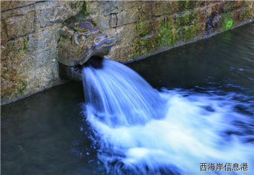 黑虎泉.jpg