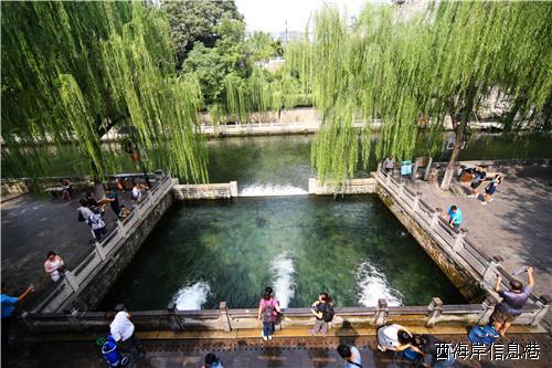 黑虎泉夏.jpg