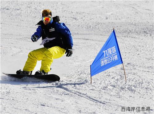 九顶塔滑雪 (1).jpg