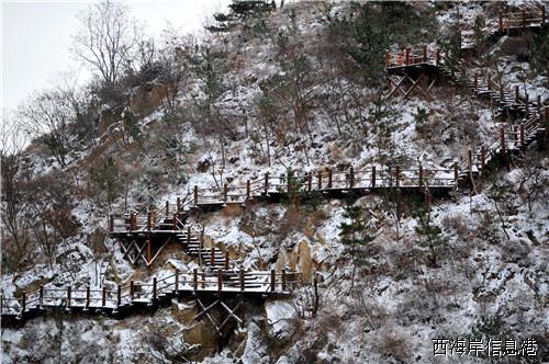 九如山 (3).jpg