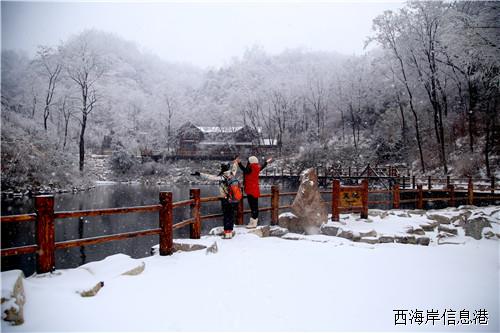 九如山1.jpg
