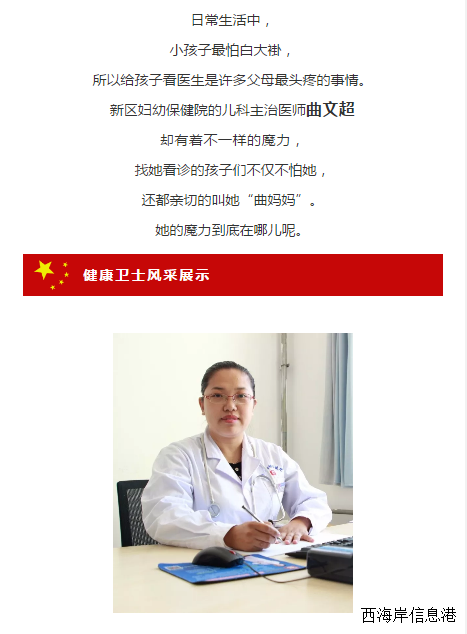 微信截图_20190409183629.png