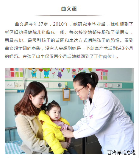 微信截图_20190409183651.png