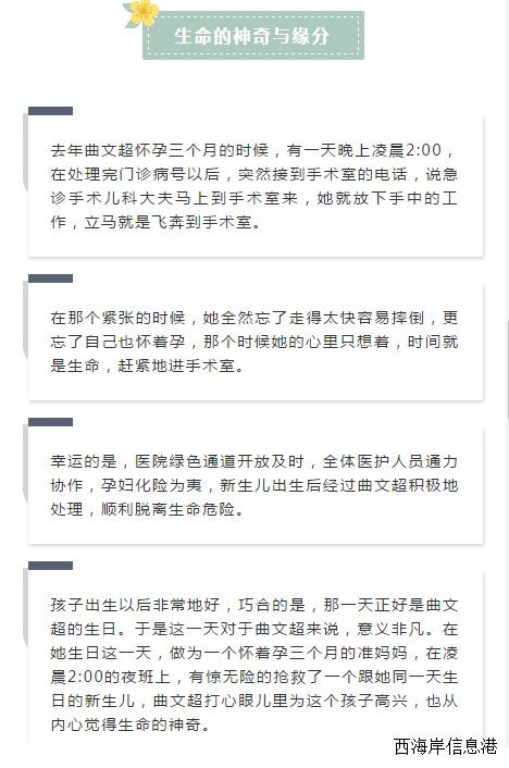 微信截图_20190409183730.png