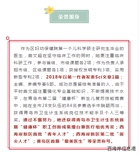 微信截图_20190409183751.png