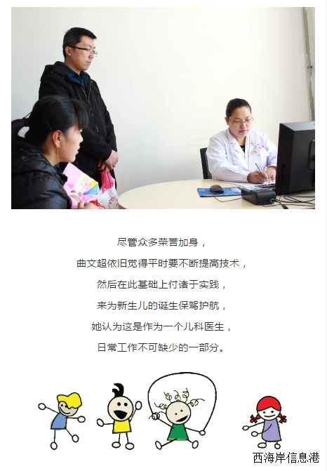 微信截图_20190409183802.png