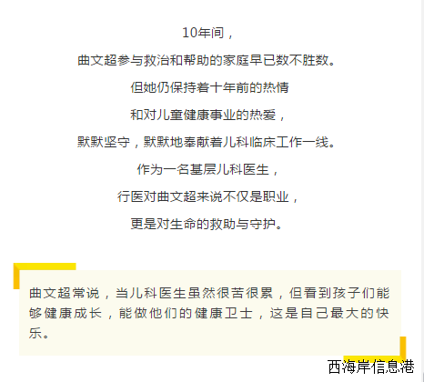 微信截图_20190409183811.png