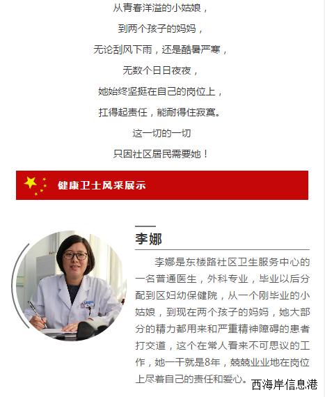 微信截图_20190409183955.png