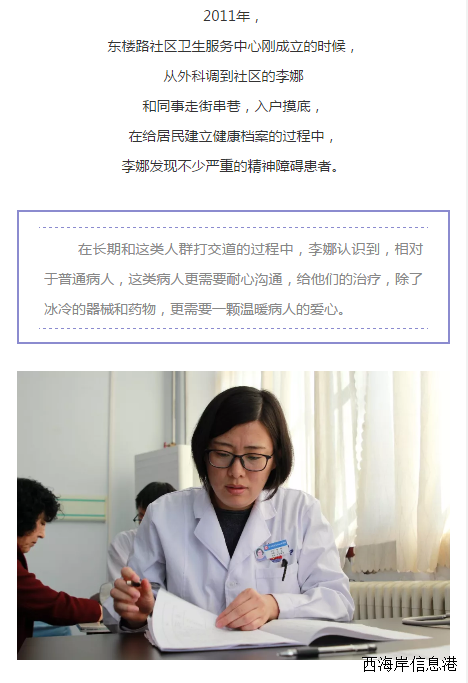 微信截图_20190409184022.png