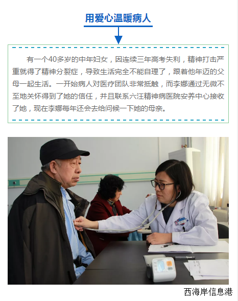 微信截图_20190409184030.png