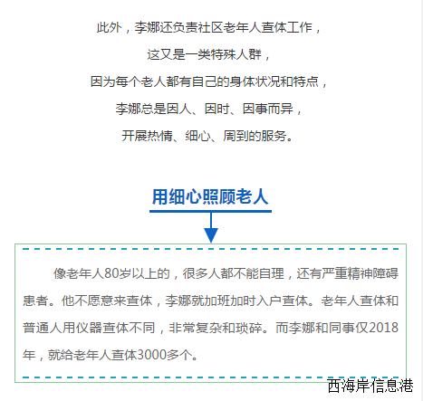 微信截图_20190409184041.png